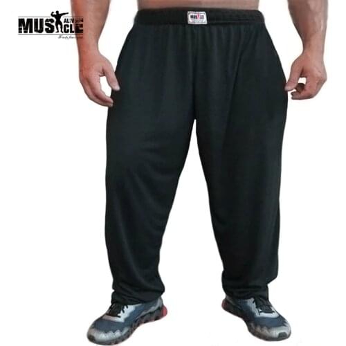 Mens Bodybuilding Baggy Pants For Loose Comfortable Workout Trouser Lycra Cotton High Elastic Designed For Fitness,M,L,XL
