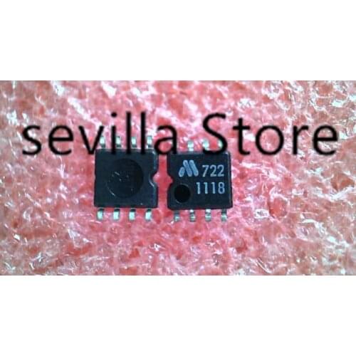 BL1118 New IC Integration