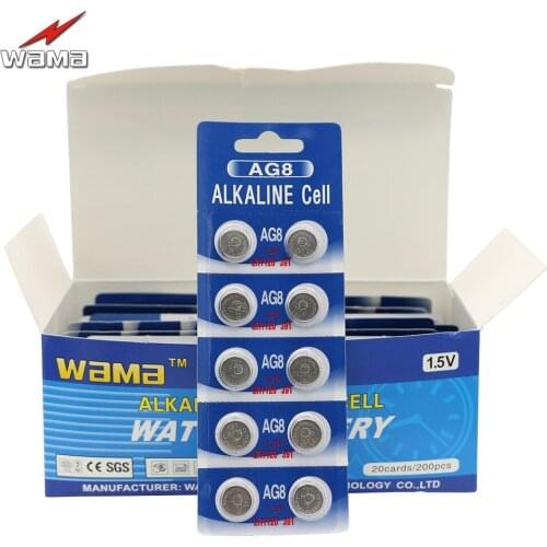 200pcs/lot WAMA AG8 1.5V Batteries LR1120 191 391 SR1120 Watch Coin Alkaline Button Cell Disposable Battery