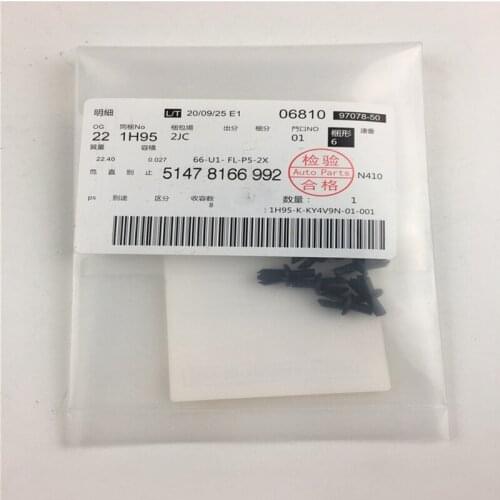 4pcs/lot 51478166992 New Car Sticker Clamp Clips For BMW Front Plastic Car Stickers Expanded Willow Nail