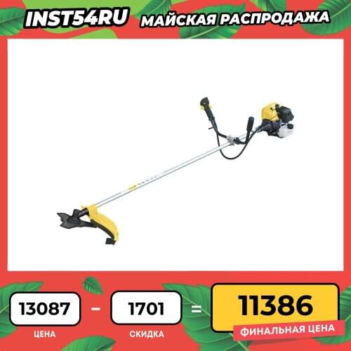 Шпалерные ножницы Hanskonner China At AliExpress