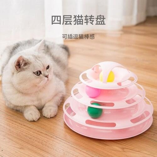 Cat Turntable Toy Ball Toy Four Layer Turntable Cat Toys Interactive