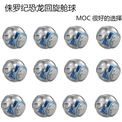 Jurassiic Park World Dinosaur Gyroscopic ball Building bricks Block Indomirus T-Rex baby toys children gift eduction model