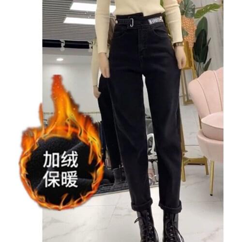 High Waist Harem Pants Women Denim Jeans Stretch Autumn Winter Fleece Padded Casual Cropped Baggy Pants Black Capri Pants Women