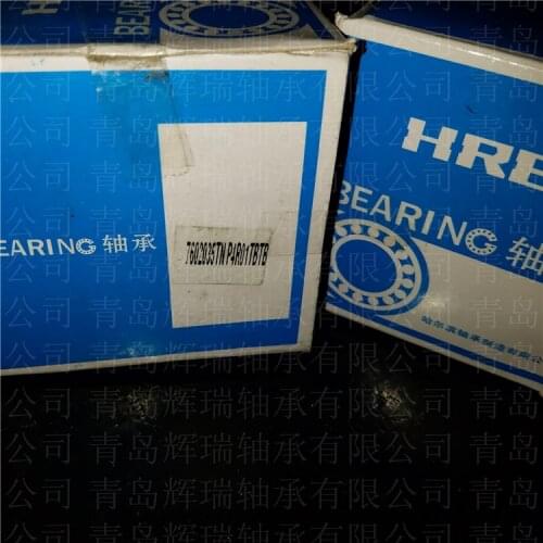 Three groups of HRB bearing 7602035TN/P4R01TBTB = MM9310WI2H L150H 38TAC72 C11 BST38.1X72-1B BSB150 38.1X72X15.875mm