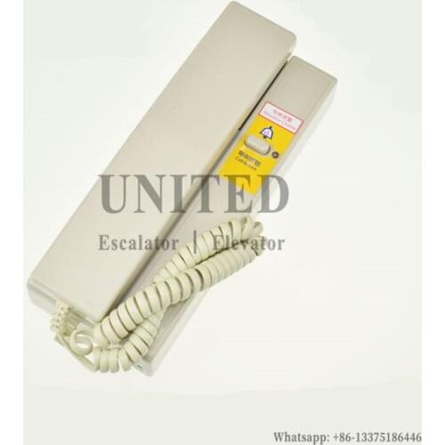UNITED TK-T12(1-1)A Elevator Car Intercom Host