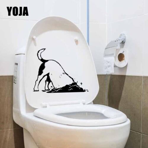 YOJA 22.2X17.8CM Wall Stickers Dog Puppy Animal Cute Art Toilet Decals Kids Room Home Decor T5-1541