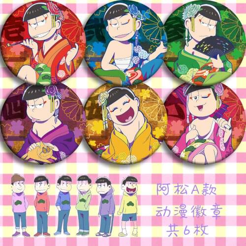 6pcs/set 58 mm Badge Osomatsu san Jyushimatsu Matsuno Six Brother Brooch
