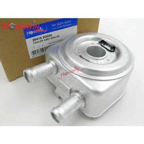 Engine Oil Cooler For Hyundai Kia Sonata Tucson Optima 2.0L 2.4L 2006-2015 26410-2G000 26410 2G000 264102G000