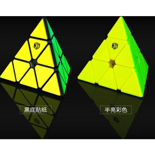 Qiyi Ling M Magic Cube XMD V2 3X3 Pyramid Magnetic Positioning Adjustable Speed Professional 3X3X3 Anti-stress Toys For Adults