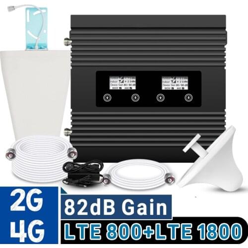 ATNJ 4G LTE LTE 800 1800 Cellular Amplifier Band 20 Band 3 Booster 82dB Gain 4G LTE 800 DCS 1800 Signal Repeater LCD Display Set