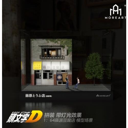 1:64 Fujiwara tofu shop Model Parking Lot PVC Scene Storage Box Theme Display Cabinet Case Toy Gift (without model car figure)