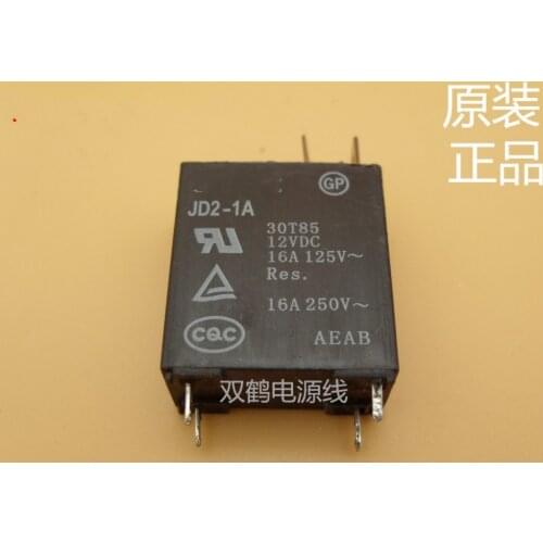1PCS JD2-1A 12VDC JD2 1A JD2-1A-12VDC 12V 16A GALANZ DIP4 100% New original