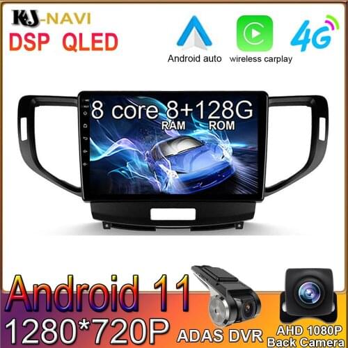 6G+128G DSP Android 11 For Honda Spirior Accord 8 2008-2012 Car Radio Multimedia Player Auto Radio Stereo GPS Navigation Carplay