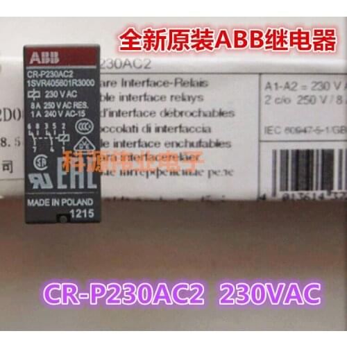 CR-P230AC2 230VAC 8PIN ABB Relay 1SVR405601R3000