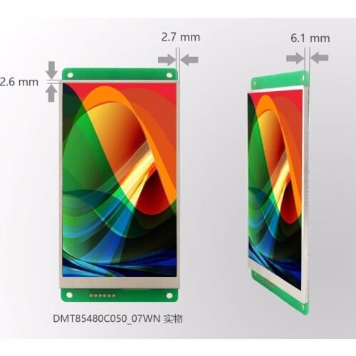 DMT85480C050_07W 5 inch serial screen DGUS II narrow frame IPS screen capacitive touch screen