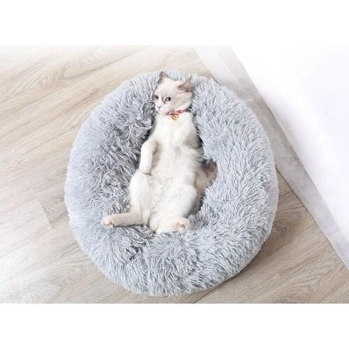 Round Pet Dog Bed Soft Long Plush Pet Bed Cat Bed House For Small Dogs Cats Nest Winter Warm Sleeping Bed Puppy Mat