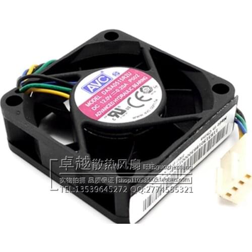 New original DASA0515R2U 4515 12V 0.20A 4.5cm / cm 4-wire PWM cooling fan