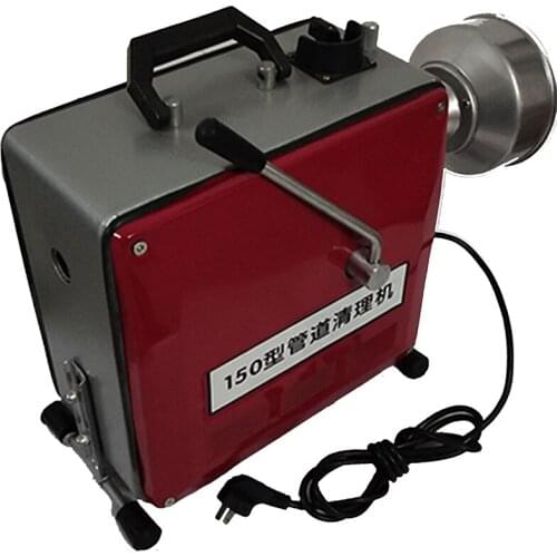 Pipeline Dredge Machine STJ-150A Multifunction Double Belt Profession Dredge Portable Cleaning Machine Extendable Flexible Shaft