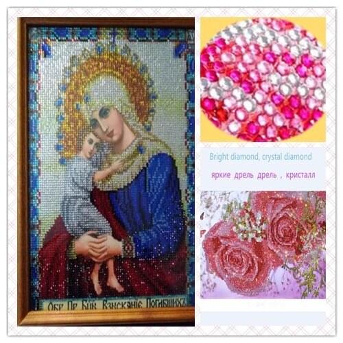 2019 new arrived diy Diamond painting Mosaic Religions DIY 5D Diamond Embroidery crystal diamond painting home decor for gift