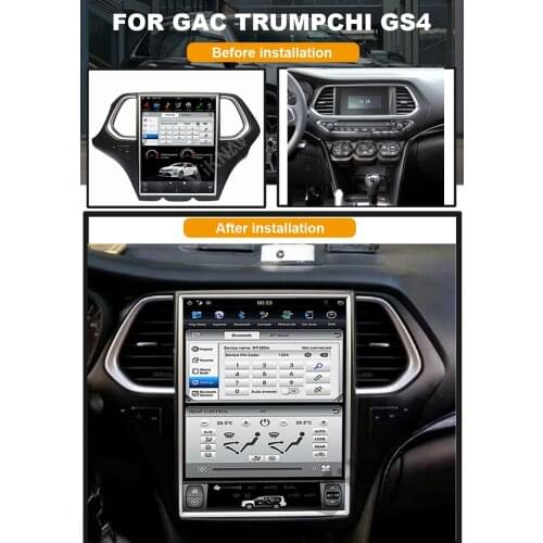 Android car radio GPS navigation For GAC Trumpchi GS4 car DVD player vertical screen IPS multimedia player