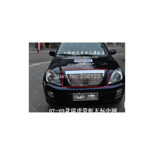 Free Shipping! Front Center Grill Grid Grille Cover Trim Stainless Steel 304 For 2007-2010 For Chery Tiggo