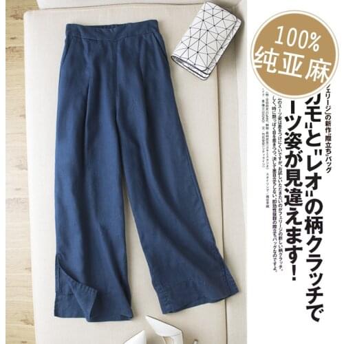 Limiguyue Spring Literary Style Loose Cotton Linen Trousers Loose Oversize Elegant Wide Leg Pant Women Pants Summer Capris K737