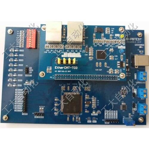 For EtherCAT development board industrial Ethernet LAN9252 STM32 HBI