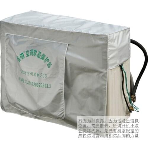Outdoor air conditioner semi naked 200D oxford cloth A/C water proof protection cover dust cover anti frost and snow