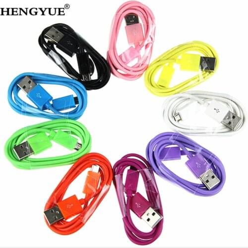 HENGYUE USB Cables