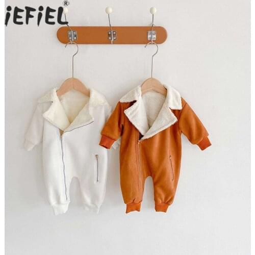 iEFiEL Children's Winter Overalls