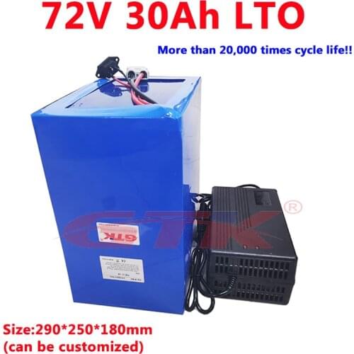 LTO 72V 30Ah 40Ah 50Ah 60Ah 80Ah Lithium Titanate Battery Pack 2.4v pouch cells fast charge for backup power Forklift + Charger