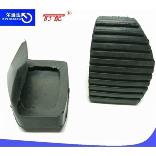 Brake clutch pedal leather 450417 For Citroen Peugeot 807 / 307 / 1007 / 406 / 508 / C3