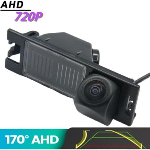 AHD 720P Trajectory 170 Degree Car Rear View Camera For Hyundai Tucson IX35 2005 2006 2007 2008 2009 2010 2011 2012 2013