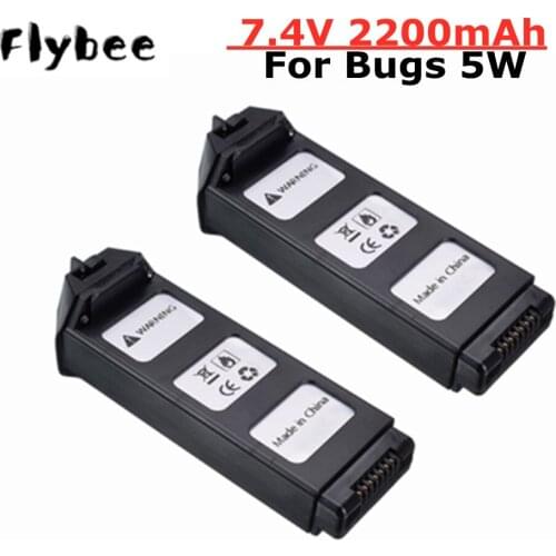 7.4V 2200mAH LiPo Battery For JJRC X5 Pro MJX R/C Bugs 5W B5W RC Quadcopter Spare Parts 7.4v Rechargeable Battery Drone