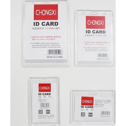 Acrylic Transparent Card Holder Vertical Lanyard Waterproof ID Cards Bag Case Work Permit Employee Card Badge Holder Accessories