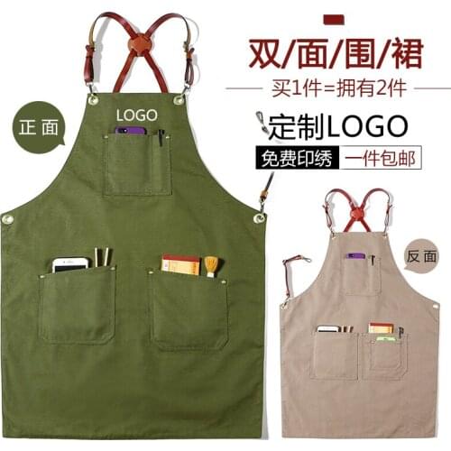 Double-sided cotton thick canvas apron printed logo barista milk tea manicure flower shop baking restaurant overalls