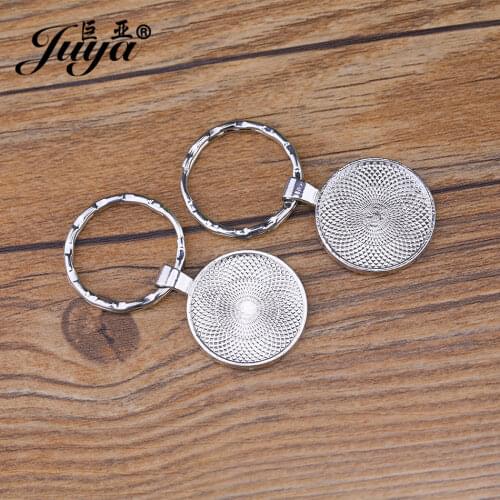 JUYA 5pcs 25mm Inner Size Metal Key Keychain Pendant Tray Zinc Alloy Bezel Blank Fit 25mm Glass Cabochon Base Setting AD0211