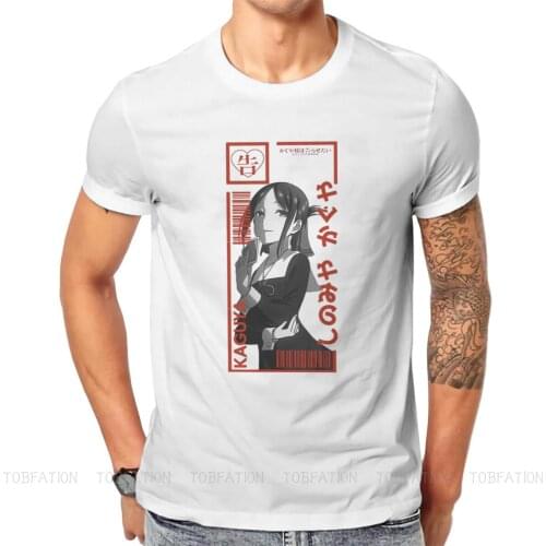 Kaguya Sama Love Is War Miyuki Fujiwara Anime Fabric TShirt Red Shinomiya Elegant T Shirt Leisure Men Clothes Ofertas Trendy