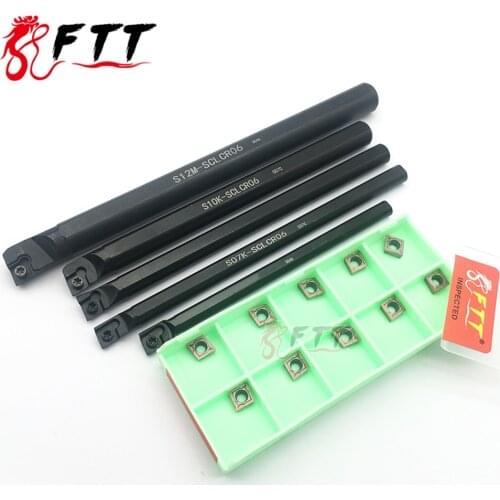 10PCS CCMT060204 FT1125 carbide tool S06K-SCLCR06 S06K /S07K /S08K /S10K /S12M 95 degree spiral turning tool holder boring bar