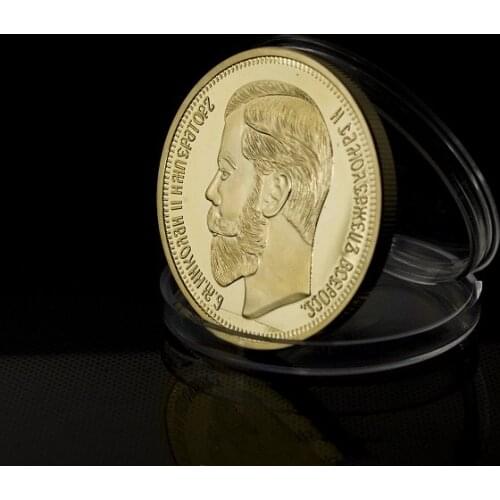 1901 Nicholas II of Russia II Ruble Gold Plated Coin Commemorative Coins With Acrylic Case Cover