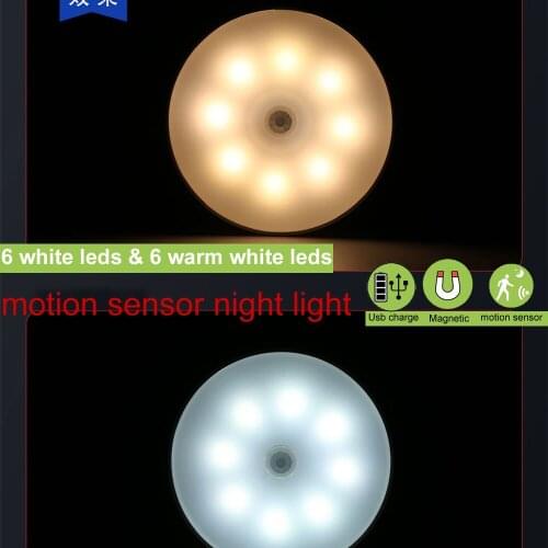 2-6pcs PIR Motion Sensor indoor Energy Saving Garden Yard Security light usb charged led cabinet lamp night light warm white col