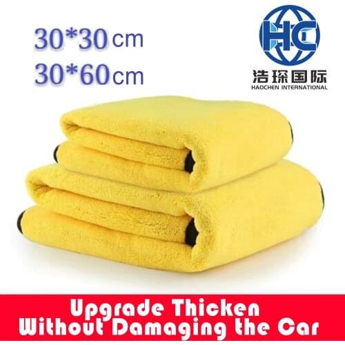3/4/5/10PCS Car Wash Wiping Towel Car Cleaning Drying Cloth Paint Care Cloth Detailing Car Wash Towel Cleaning Tools