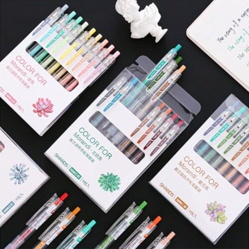 9pcs Morandi Color Simple Fashion Hand Pen Pen Color Pen Student Painting Graffiti High-end Pen 9 9-color Set