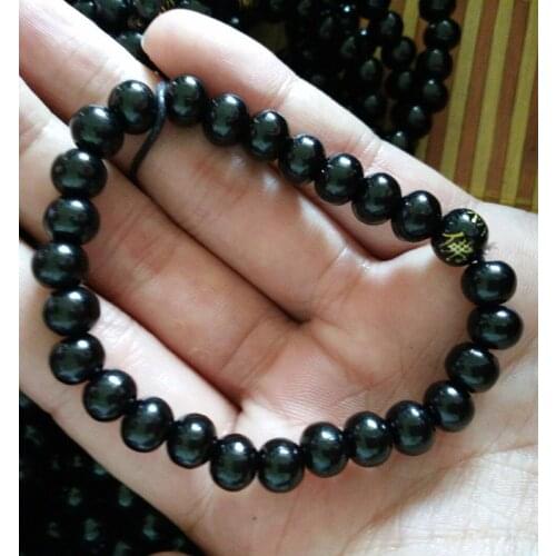 Akusesari Bracelets