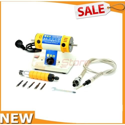 220V Electric chisel Carving Tool Wood Carving machine (Host +Chisel + shaft)
