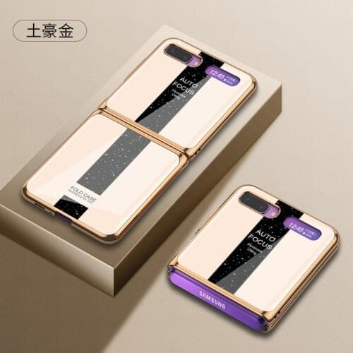 For Samsung Galaxy zflip mobile phone case 4G folding mobile phone protective case f7000 plated plain leather mobile phone case