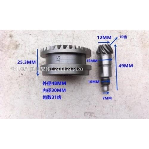 31 teeth Dual-Use Heavy-Duty Hammer Accessories Vacuum Quenching Impact Drill Dual-Purpose Cylinder Sleeve Teeth