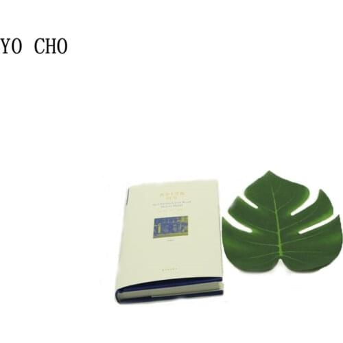 YO CHO 12pcs/lot Monstera Deliciosa Artificial Turtle Leaf Green Plant Home Garden Wedding Decor DIY Hawaiian Party Decorations