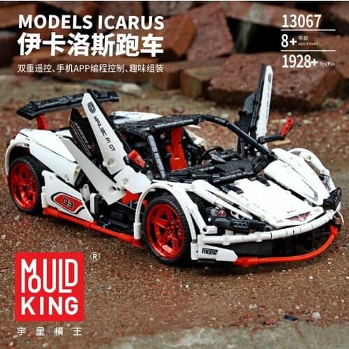 Mould King Electric MOC The P1 Super Hypercar Roadsters Car Model Sets Building Blocks Car Bricks Kids Educational DIY Toys Gift